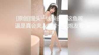 黑客破解家庭网络摄像头偷拍粘人的小媳妇给坐在电脑椅上吃零食的老公口活