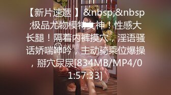 AI绘画 模拟真人 都市 露出 制服女孩 运动 女孩 AI 无修正[176P/117M]