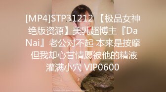 onlyfans 喝奶时间到！【LactatingDaisy】孕妇产后乳汁四溢 奶水飙射【200v】 (171)