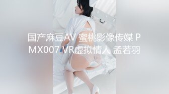 【新片速遞】&nbsp;&nbsp;写字楼女厕倒背手走路闷骚型美职员,又细又长的穴缝磨起来肯定爽[323M/MP4/01:30]