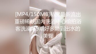 【极品稀缺性爱泄密大礼包5】数百位极品反差母G性爱甄选 极品女神各种乱操内射 完美露脸 丰臀篇 高清720P版