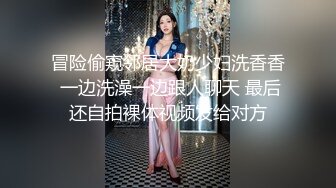 漂亮大奶美眉 被胖子狂操猛怼 奶子哗哗 骚叫不停 上位骑乘技术娴熟 狂射一脸