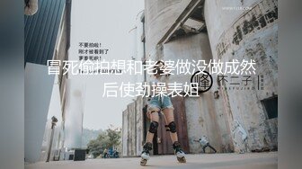 小少妇的情趣内衣后入