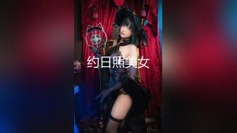 XSJKY-021 小婕 性感人妻大尺度写真NTR 性视界传媒