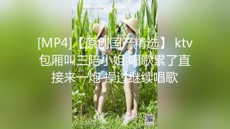 星空传媒XKVP138女同学用嫩逼来治疗我受伤的大鸡巴