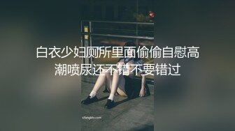 【调教❤️淫奴大神】小二先生✿ MRTU调教性奴专场 终极媚态淫女 发情小母猫全自动榨精 肉棒干到翻白眼 内射淫汁