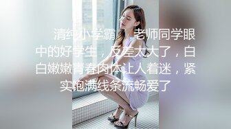 周六福珠宝店女厕全景偷拍多位极品黑丝女职员 各种美鲍鱼完美呈现2 (2)