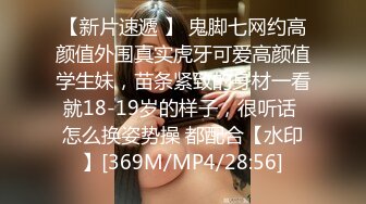 最新！大G奶美眉萝莉！童颜巨乳 尺度突破【早恋少女】又又被操啦！大奶子像是妇乳期的奶子，很大下垂了 (3)