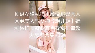 这个少妇也学人家开直播