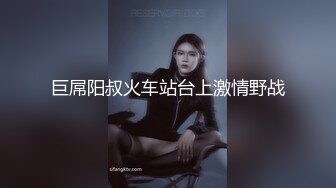 【哥现在只是个传说】外围场D罩杯美女，异常警觉起争执，脱光洗澡了也退货，对白精彩