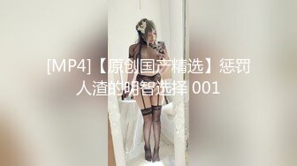 【柚子猫】极限整备：性爱病毒入侵的2B