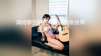 快手极品美女『叫我丫头好了』私拍定制福利 骚气淫语诱惑骑乘自慰棒逼逼很是红润