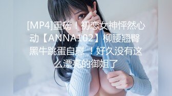 一本道 043021_001 朝ゴミ出しする近所の遊び好きノーブラ奥さん 上山奈々