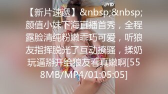 [MP4/1.3G]2023-10-18酒店偷拍无毛美艳少妇被暴力输出叫的撕心裂肺