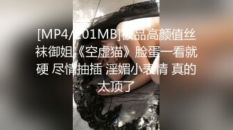 2024年新流出迪丽热巴和郭碧婷的结合体微博百万粉丝，【Amy-baby】脸穴同框，乳夹，蜡烛滴奶 (2)