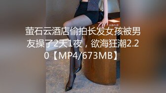 【超极品??可爱少女】抖音网红反差母狗『奶咪Naimi』年末收官作品《堕落修女》世界杯裸舞 修女自插 超清4K原版无水印