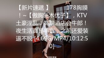 [MP4/ 301M] 18岁的玉女酮体，嫩滑肌肤，无瑕的美穴，这样的姿势顶得女友最舒服，一直叫不停！