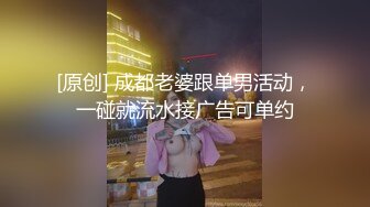 坐标宁波，女神坐等各位狼友享用3