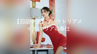 【新片速遞 】 卡哇伊眼镜框妹子，丰满胸部乳沟很深，隔着内裤自慰，阴户很肥，自慰器刺激阴蒂和阴唇[497M/MP4/01:02:10]