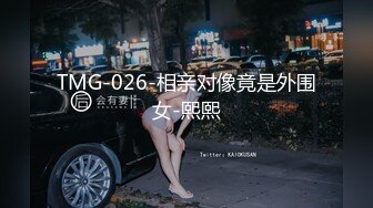 [MP4/ 318M] 最刺激的偷情 “啊~轻一点，你比我老公大好多”老公在前台给她打电话 她在房间偷情