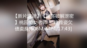 [MP4/5.57GB] 很有味道的极品少妇，全程露脸跟好姐妹一起伺候大哥的鸡巴