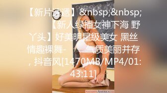 [MP4/ 699M] 超级小师妹草逼，深喉超给力床上享受大哥的快速抽插