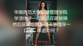 七夕干KTV带出来的小妹2