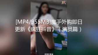 肉嘟嘟金丝眼镜妹子了全裸露脸，尿尿进小瓶子，肉丝大肥屁股，深喉口交，后入操逼女上位真销魂的表情