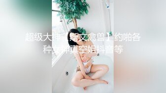 极品淫妻『台湾粉紅兔』牛仔裤妞看片自嗨 被男友拉到床上无套抽插 白浆跟不要钱似的