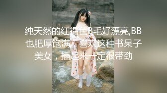 大奶骚货【可爱多多情话恶毒】跳蛋道具自慰~ 勾引技师啪啪做爱~淫语【80V】 (41)