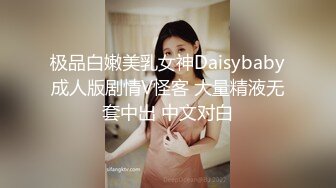 漂亮美女主播和健硕小伙啪啪秀 激情肉草 淫语乱叫