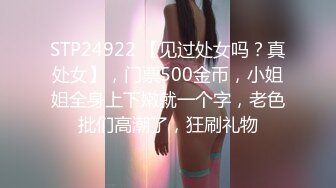 惊艳✅网红》露脸才是王道！万狼求购Onlyfans大奶风情万种顶级身材女神olive私拍极品正宗一线天馒头B撸点很高 (11)