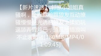 【下集】直男嫖娼新体验,体验做女人被操崩溃