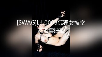 白虎尤物娜娜伦理巨作《妈妈的性幻想》治疗儿子阳痿肉棒 足交调教榨精