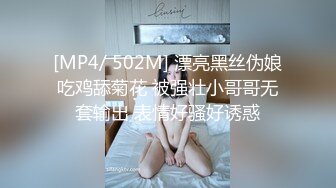 2022最新反差婊《12》性爱私拍流出??漂亮美女反差婊性爱沦陷 无套内射各种操