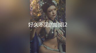 激似抖音知名網紅(本x2)跟男友性愛影片流出3