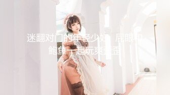 【新片速遞】 【极品反差婊】陕西西安❤️邻居骚逼的老婆❤️少妇带眼睛骚气十足，骚穴很肥插起来水声啪叽啪叽的好刺激！[92.93M/MP4/00:04:26]