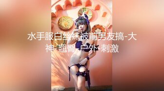 MAD-021_東方不敗_浮沉浪潮今朝逍遙_俏麗女神倪哇哇再度女女聯手嬌媚女神林雪漫雙飛交歡官网-林雪漫