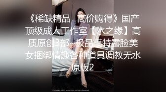 眼镜女换衣