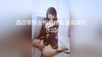 【新片速遞】&nbsp;&nbsp; 无敌粉穴网红女神！白嫩美乳超柔软！掰穴特写超嫩，玫瑰花肛塞洞口磨蹭，难得一见的美穴[1.89G/MP4/03:58:53]