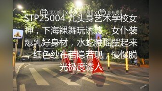 帅气高中生被学长蒙住双眼随意玩弄抽插