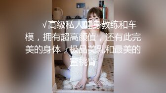 【新片速遞】高跟黑丝袜御姐范极品妖艳少妇，露脸自慰，揉搓阴蒂大鲍鱼，骚的要死[825M/MP4/01:57:51]