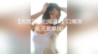 星空传媒XKG213畜生哥哥为钱把我送上了相亲渣男的床