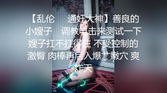 大奶白嫩长发美女呻吟销魂，床上不过瘾拉倒镜子前干