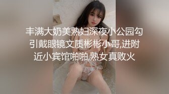 好女儿替父还债 没想到要用这种方式！