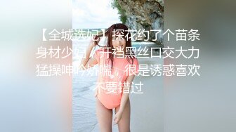 办公楼女厕全景偷拍美女文员的极品嫩鲍