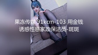 【臀控狂喜】韩国BBW巨乳肥尻模特「realassbunny」OF大尺度私拍 男人的极品后入炮架子【第五弹】