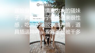 性福小哥一男三女，三个嫩妹妹服务，漂亮妹妹轮流舔，一起排队翘屁股，粉嫩小穴后入，娇喘呻吟