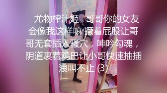 商场女厕全景偷拍多位漂亮小姐姐各种极品美鲍鱼