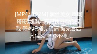 蜜桃传媒PMC282黑丝OL小姨被无套强上-林沁儿